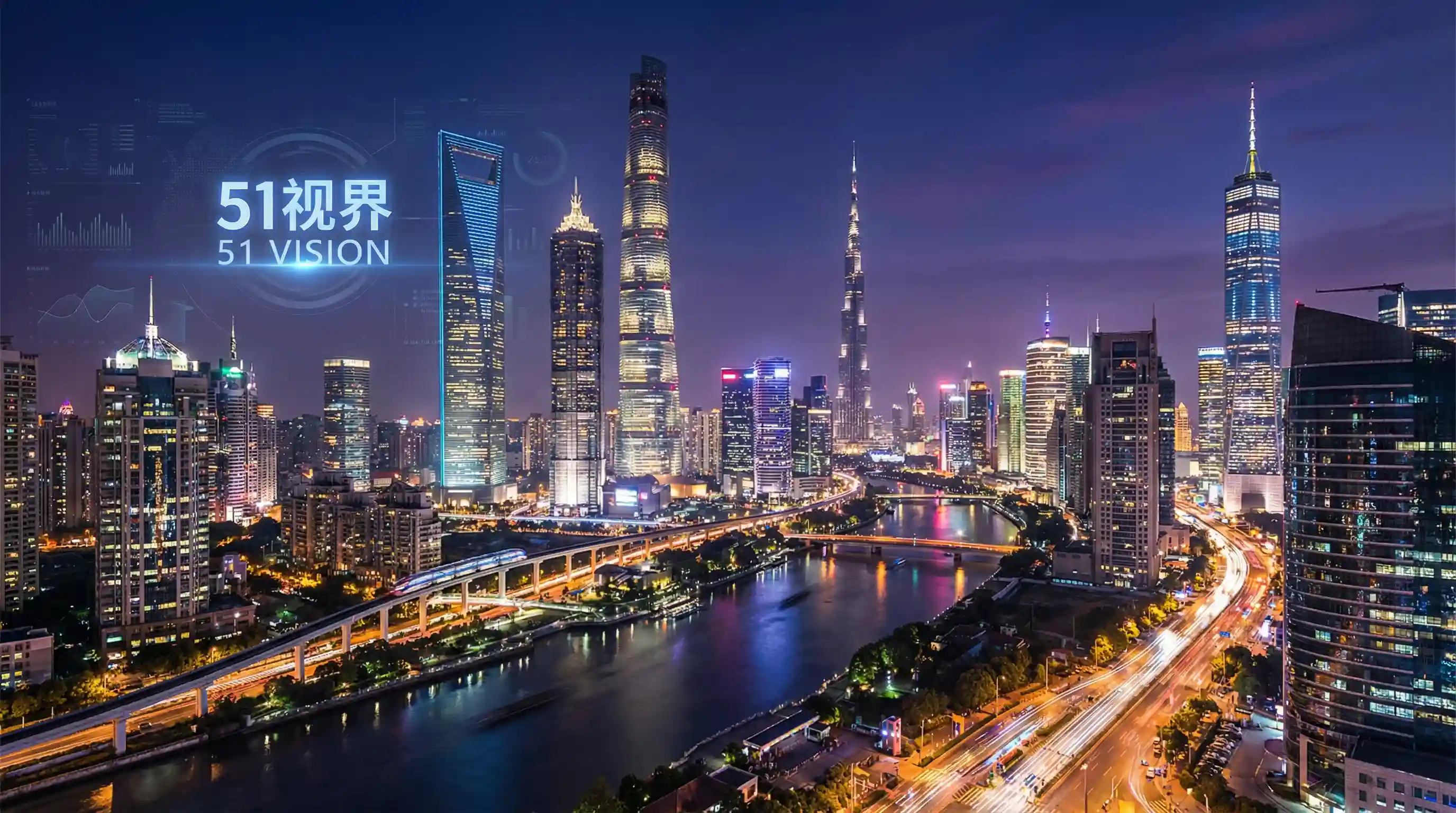 国际金融中心城市夜景 - 太阳鸟公棚秋棚大 关注全球经济